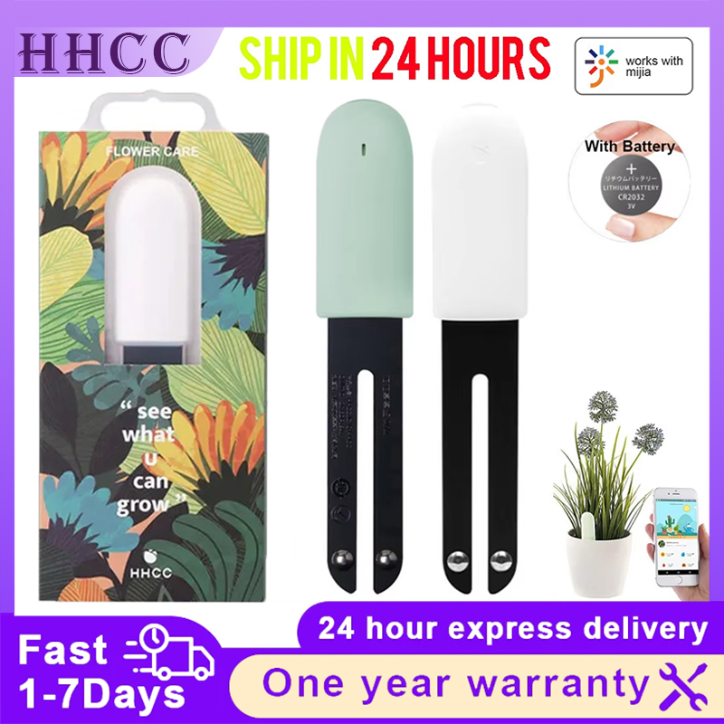 HHCC Xiaomi Flower Care สมาร์ท - Plant Parent App บทวิจารณ์และราคา